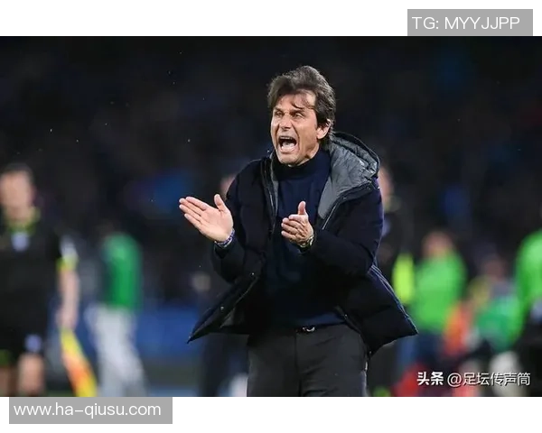 意甲第一易主，孔蒂神了：掀翻尤文，率队豪取5连胜